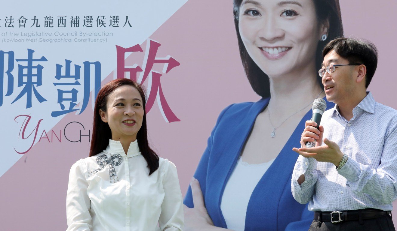 Chan Hoi-yan (left) was joined by her former boss Ko Wing-man (right). Photo: Felix Wong