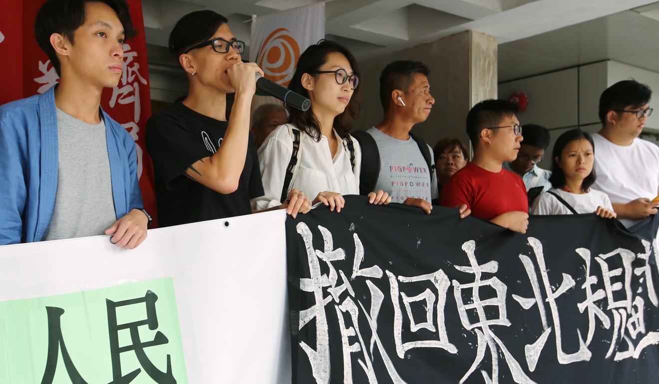 The activists and their supporters at the High Court in Admiralty. Photo: Edmond So