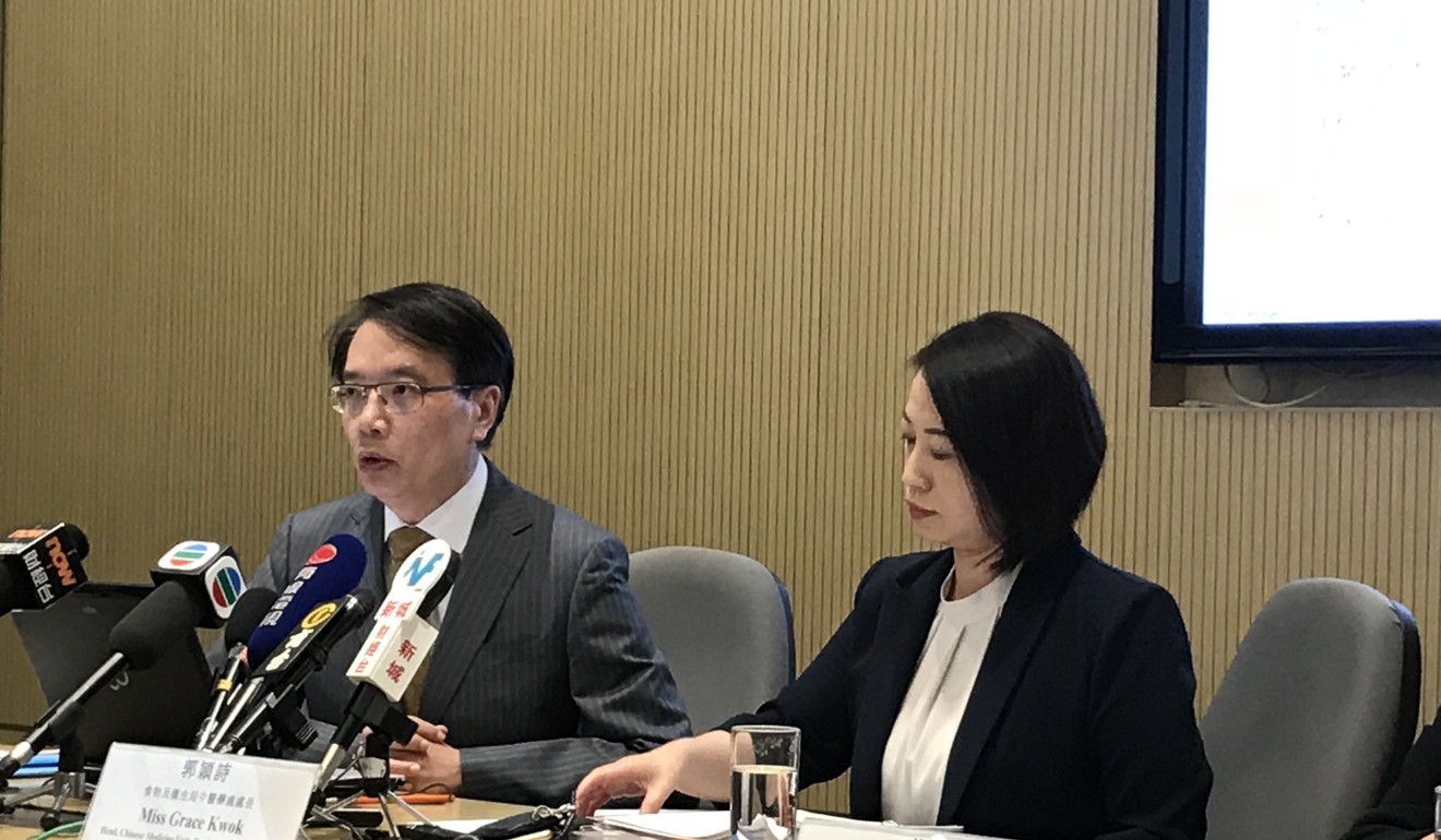 Food and Health Bureau officials, Dr Cheung Wai-lun (left), and Grace Kwok Wing-see, discuss the plans for the new hospital at a press conference. Photo: Elizabeth Cheung