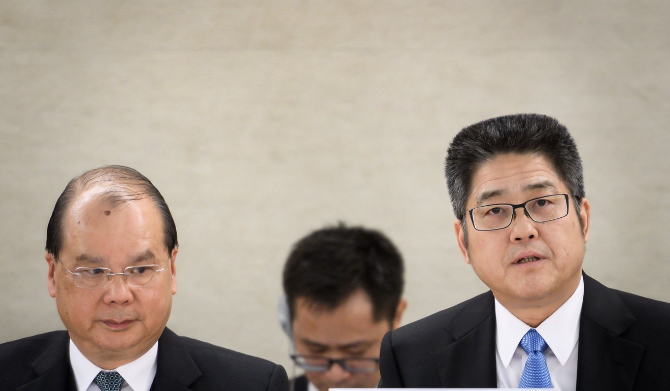 Chief Secretary Matthew Cheung Kin-chung and Chinese Vice Minister of Foreign Affairs Le Yucheng attends the Universal Periodic Review of China before the United Nations (UN) Human Rights Council. Photo: AFP