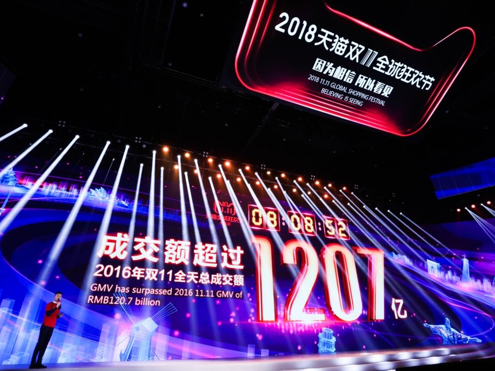 The emcee at the Alibaba Singles’ Day gala show held in Shanghai, which kept a running total of sales on a giant screen.
