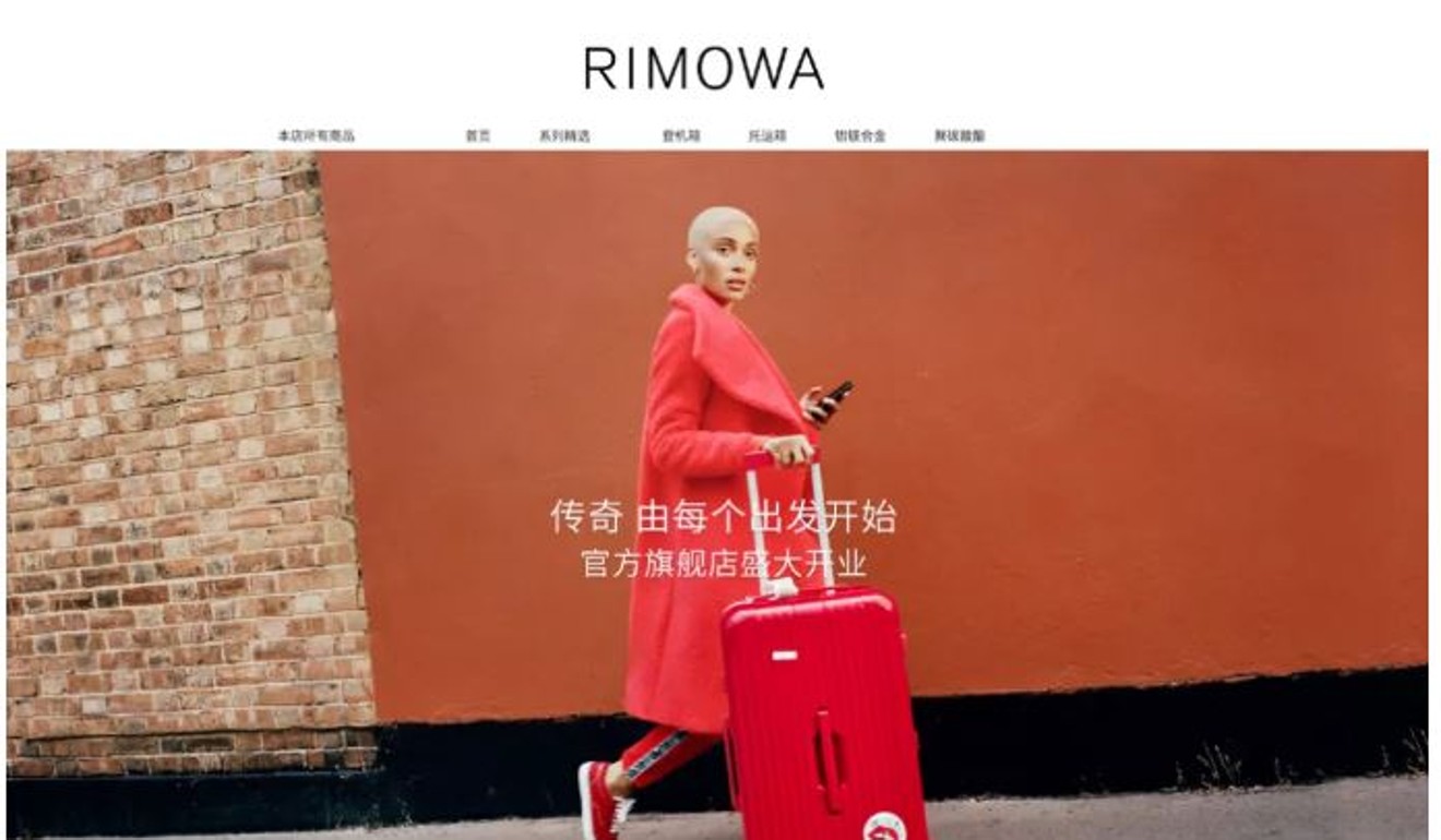 rimowa 11.11 sale