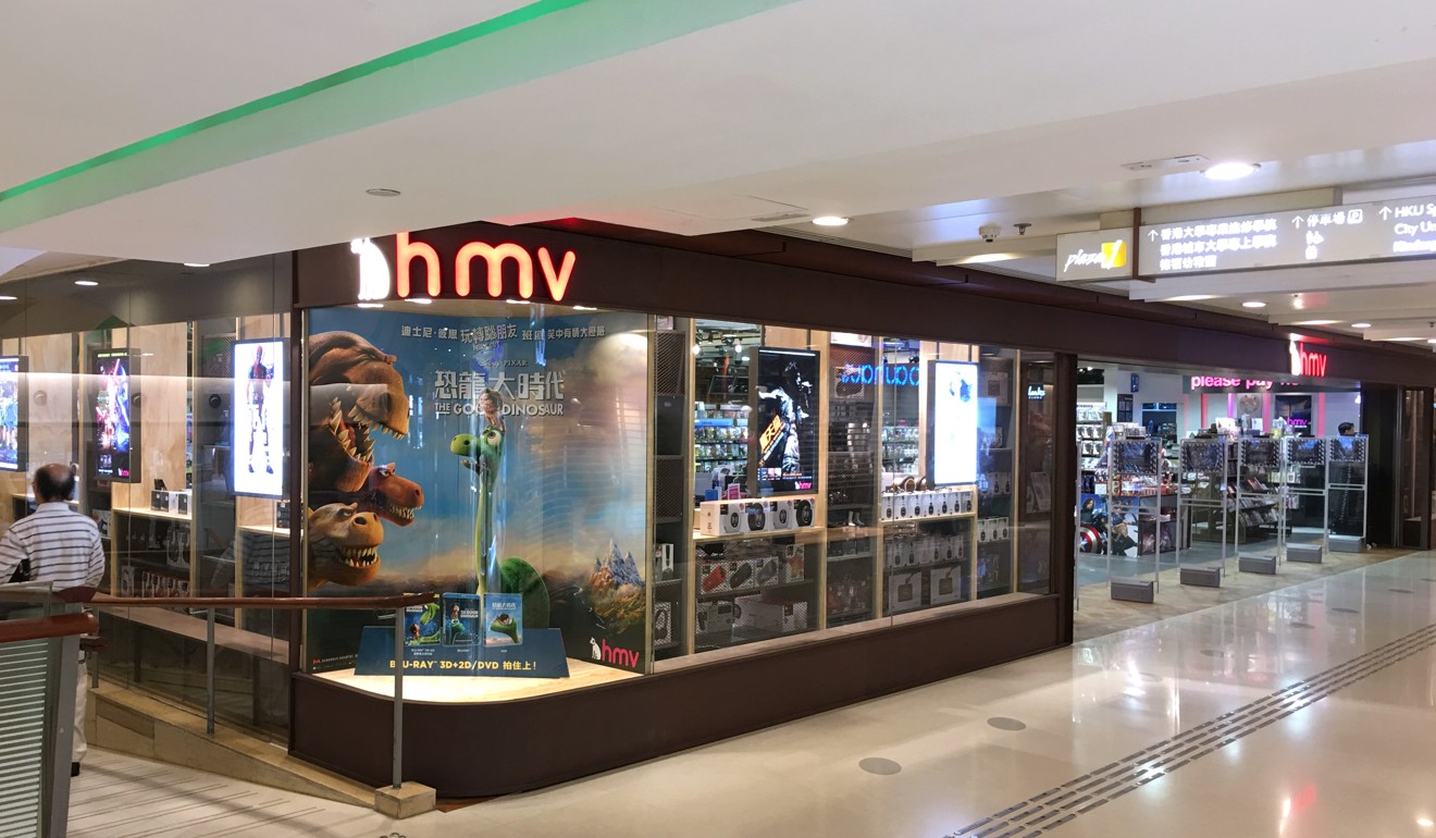 The HMV store at Telford Plaza in Kowloon Bay, which the company was ordered to vacate in November. Photo: Handout