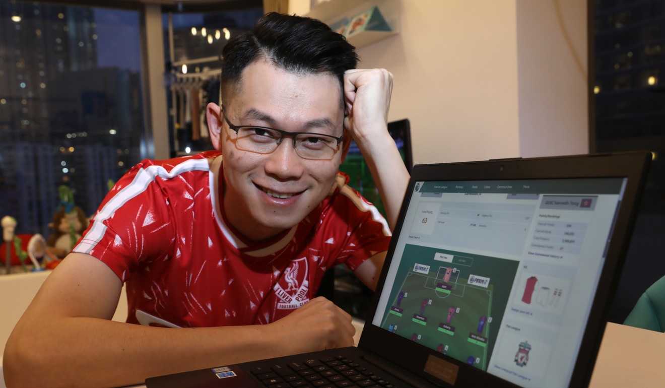 Hong Kong Fantasy Premier League player Kenneth Tang. Photo: K. Y. Cheng