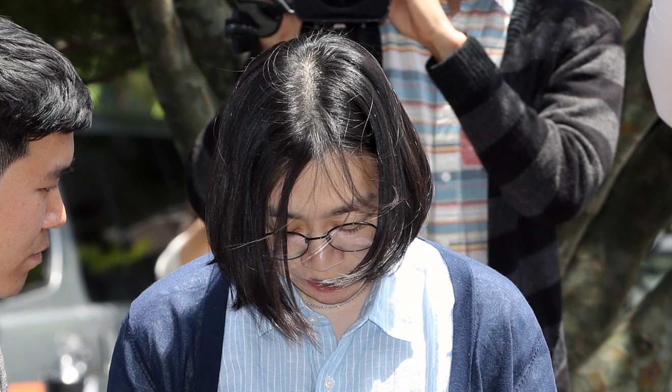 Cho Hyun-ah has faced numerous legal troubles since the incident. Photo: EPA