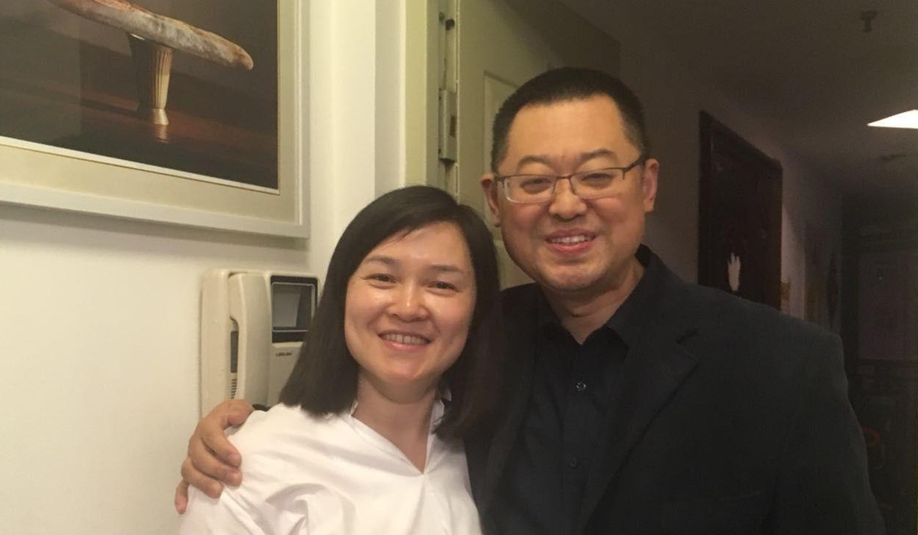 Chinese pastor Wang Yi with wife Jiang Rong. Photo: Facebook