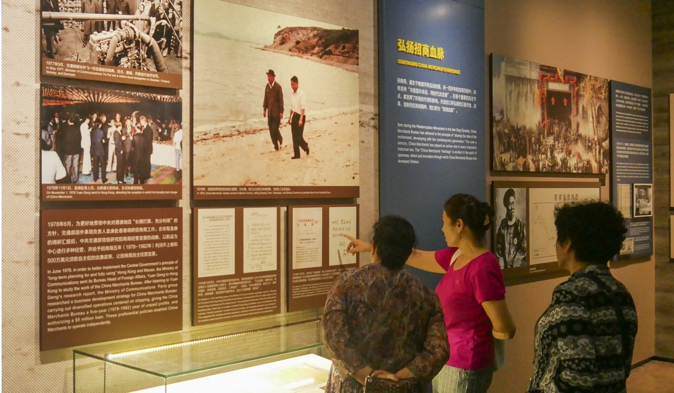 Visitors take a look around the Shekou Museum of Reform and Opening Up. Photo: Stuart Heaver