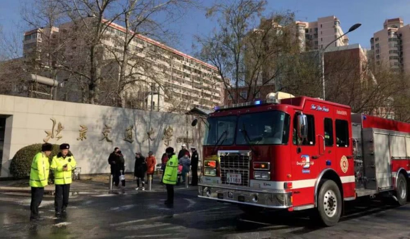 Three students die in blast at Beijing university laboratory South