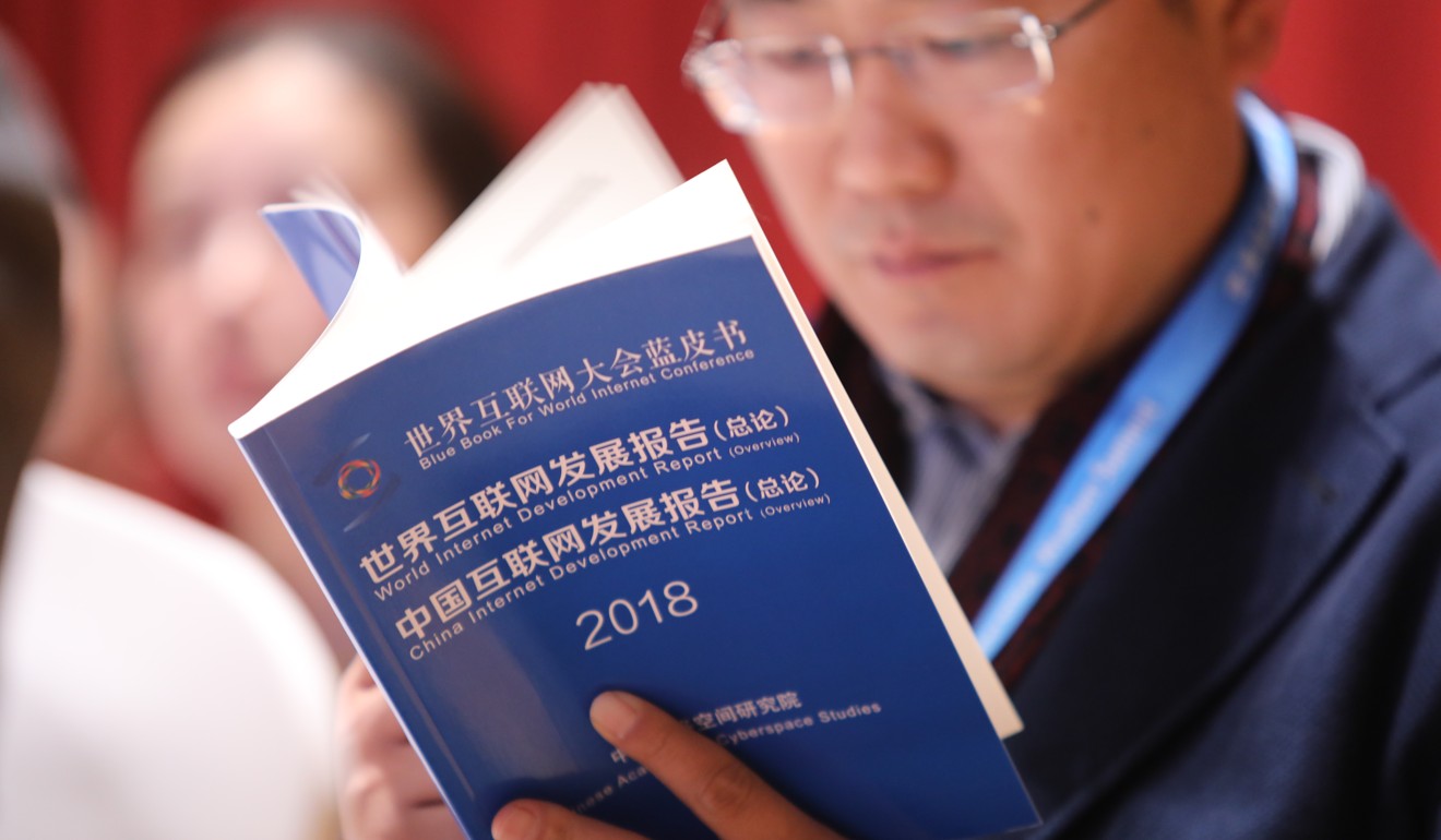 The 2018 World Internet Development Report and 2018 China Internet Development Report were released by the Chinese Academy of Cyberspace Studies, an institute affiliated with the Chinese Cyberspace Administration, at the 5th World Internet Conference in Wuzhen in November. Photo: Simon Song