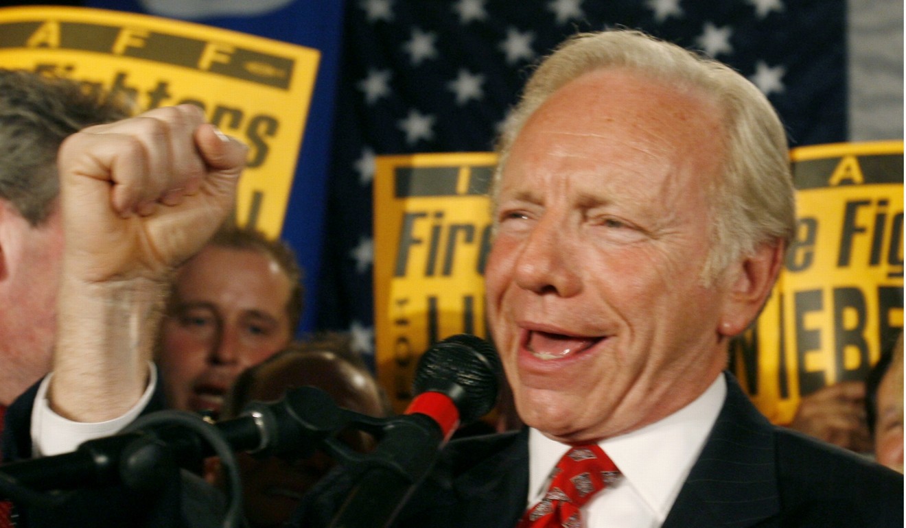 File photo of Joe Lieberman when he was a Democratic senator. Photo: Reuters