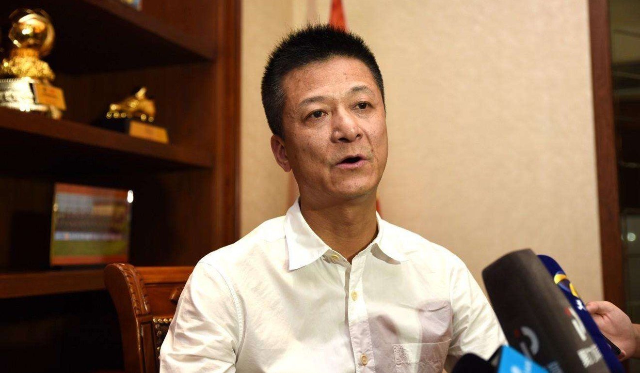 Shu Yuhui, CEO of the scandal-hit Quanjian Group. Photo: Baidu