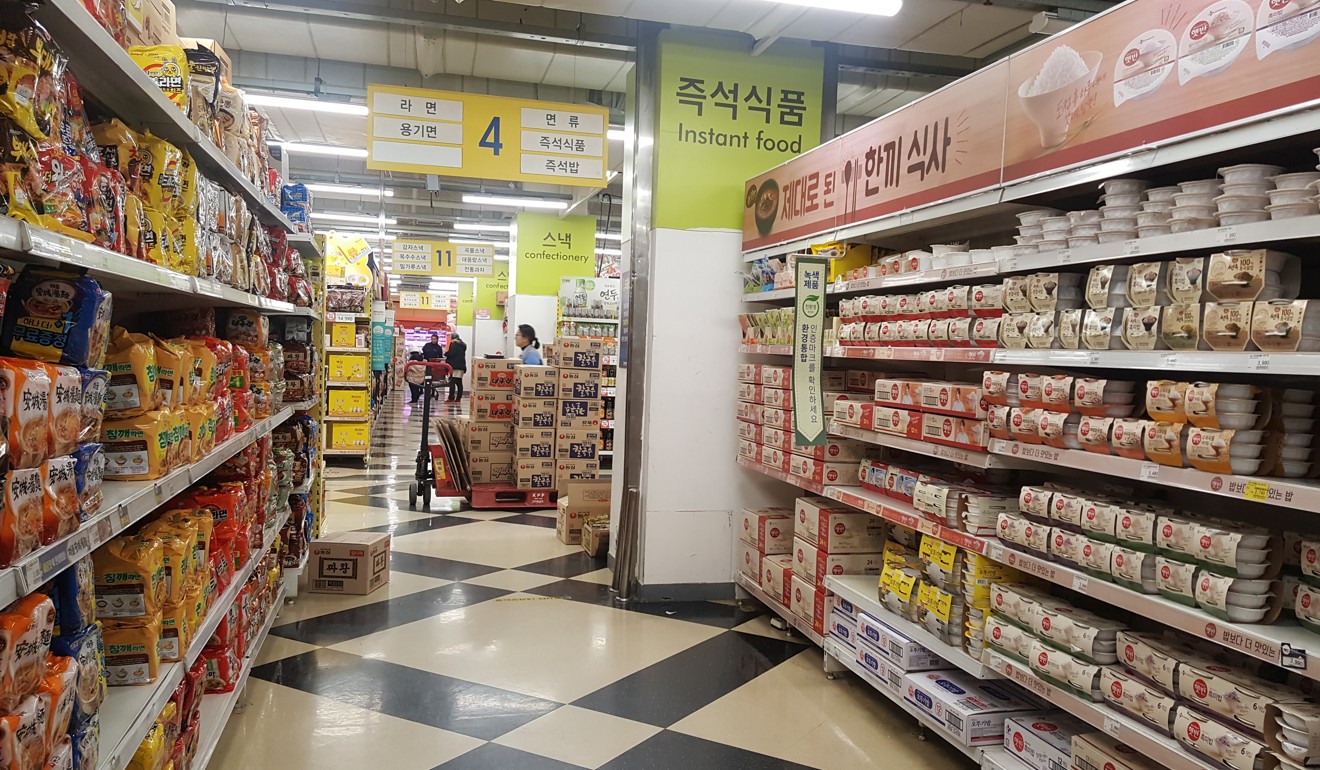 Korean supermarkets have aisles and aisles of HMRs. Photo: David Lee