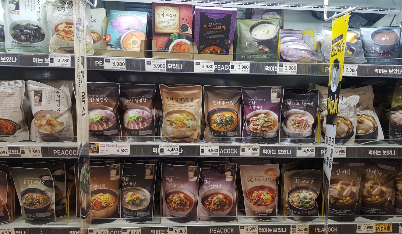 Home meal replacements in a South Korean supermarket. Photo: David Lee