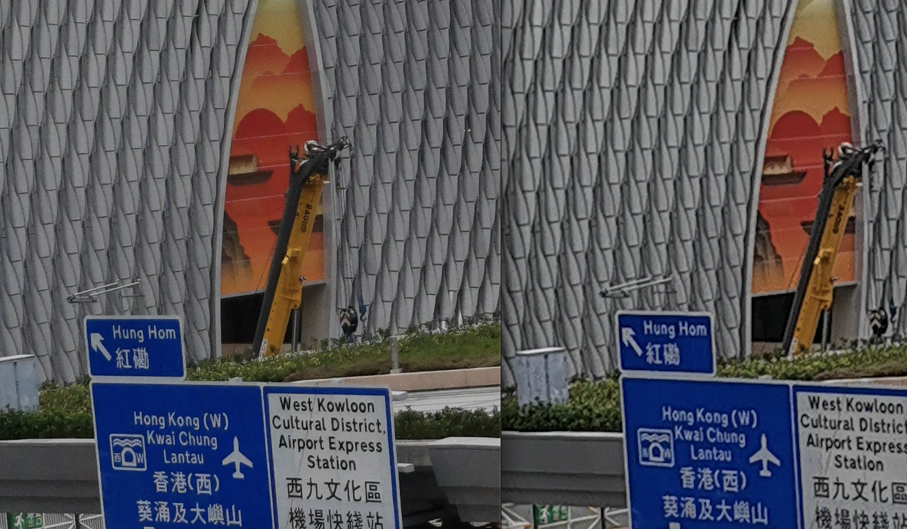 These images of the Xiqu Centre in West Kowloon, Hong Kong were taken at 10X zoom using the Honor View 20’s 48-megapixel camera (left) and the Xiaomi Mi Mix 3’s 12-megapixel camera (right). A higher pixel count allows users to blow photos up more without losing image quality. Photos: Ben Sin
