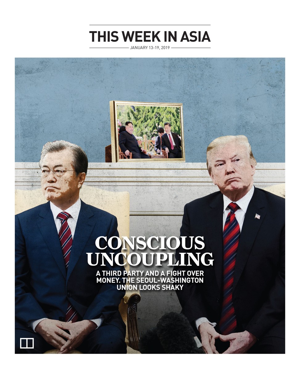 This Week in Asia's Conscious Uncoupling cover. Click to enlarge.