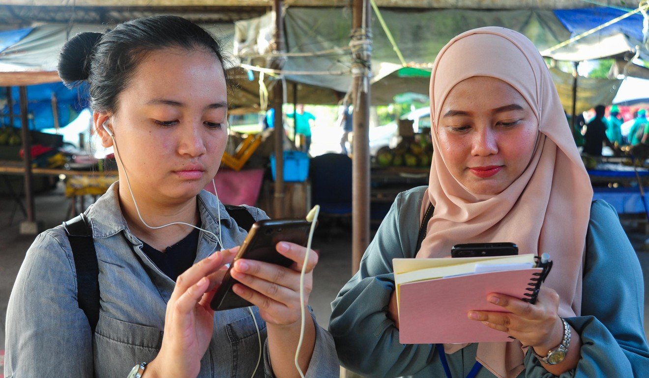Founder Younas says that the Muslim market is generally ‘at least five years behind the mainstream market and dating apps’ with mainly web-focused platforms – so he decided to make Muzmatch mobile-only. Photo: Alamy