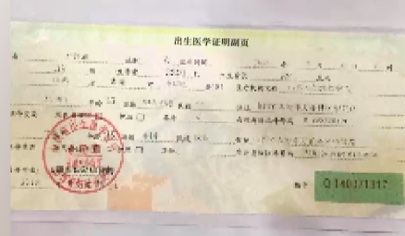 Police officers in Shanghai became aware of the father’s illegal efforts to secure Chinese citizenship for his daughter when they reassessed the paperwork. Photo: Handout