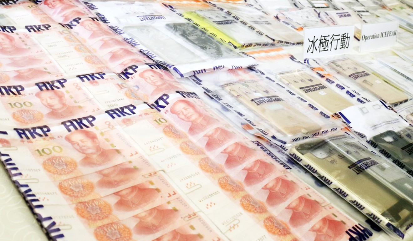 Picture of seized cash from the case. Photo: Handout