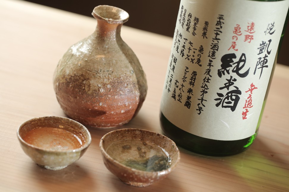 Sake served at Godenya restaurant in Central, which has been nominated for the ‘forward drinking’ award, recognising excellence in cutting-edge drinks creation, at tonight’s inaugural World Restaurant Awards ceremony in Paris.
