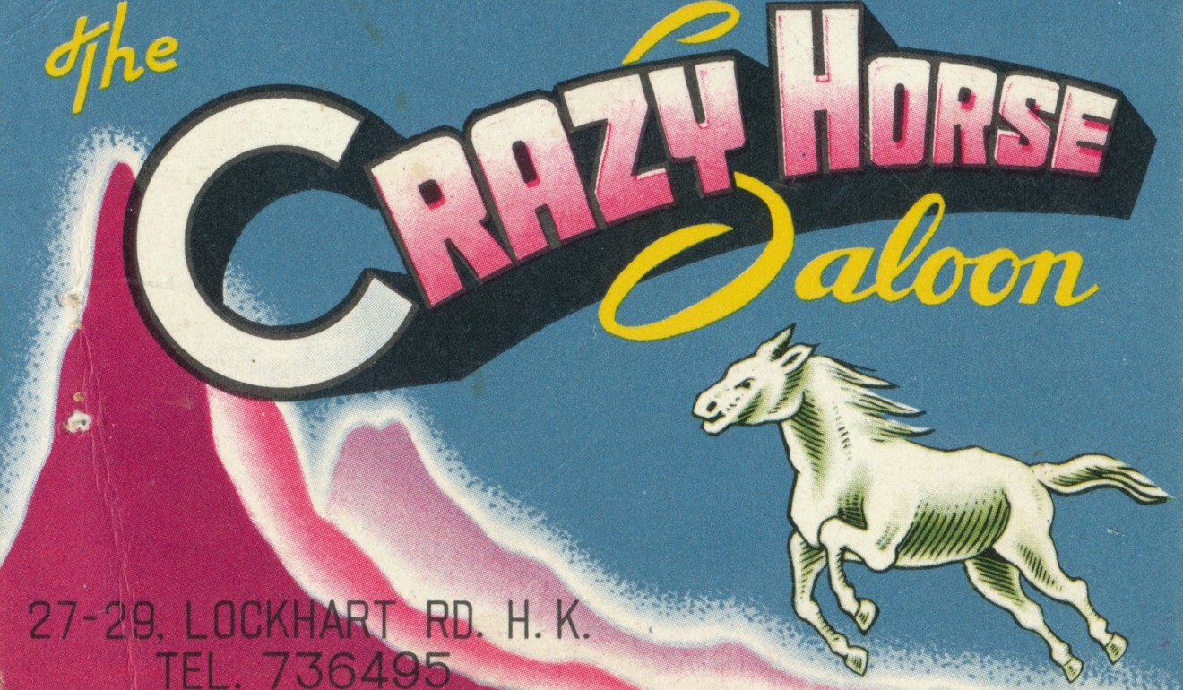 A card from the Crazy Horse Saloon in Wan Chai. Photo: China Stylus