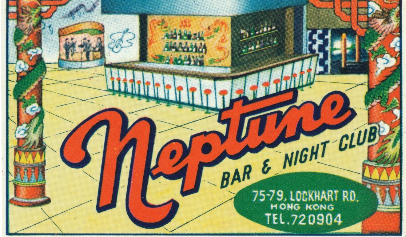 A bar card for Neptune bar and nightclub. The name lives on today in Wan Chai. Photo: China Stylus