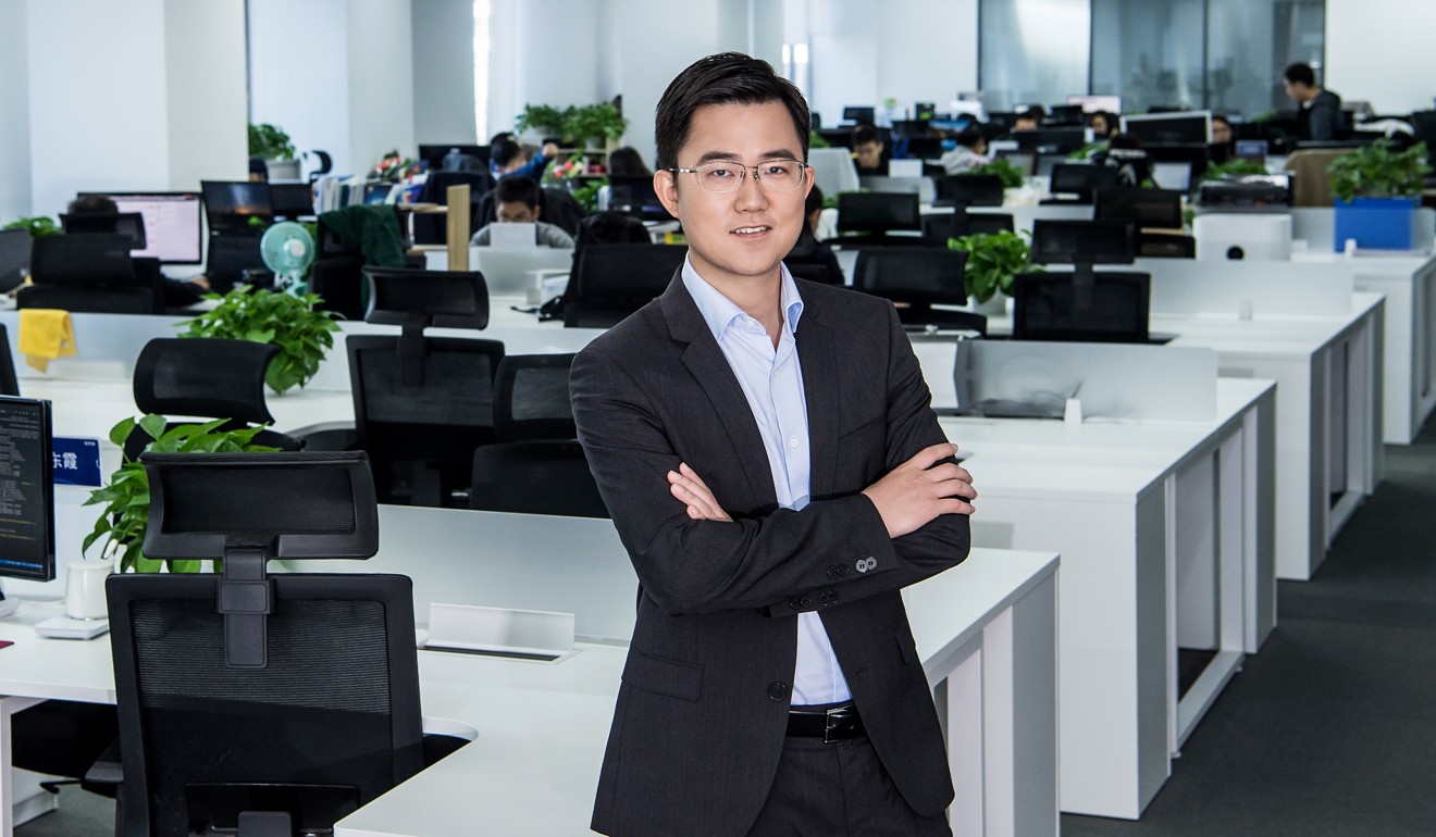 Huang Yongzhen, chief executive of gait recognition start-up Watrix. Photo: Handout