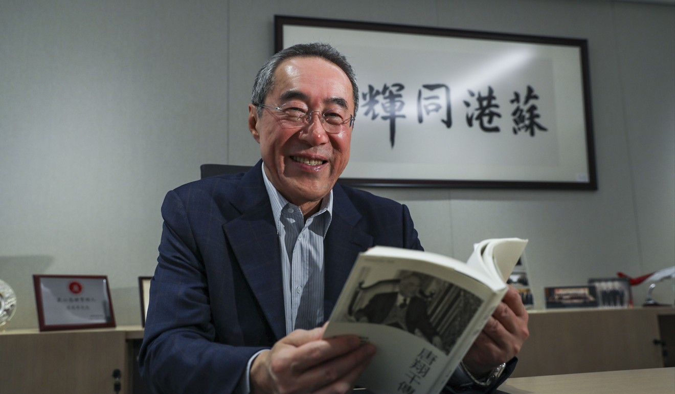 Henry Tang, chairman of the West Kowloon Cultural District Authority. Photo: Nora Tam