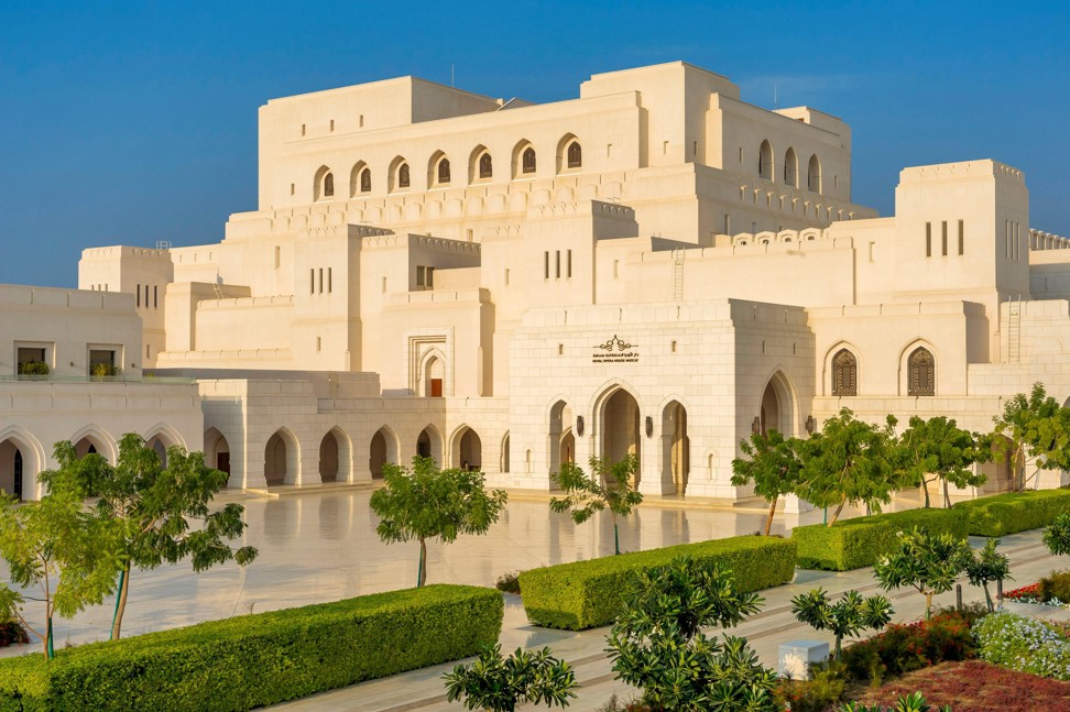 Muscat’s National Opera House. Picture: Alamy