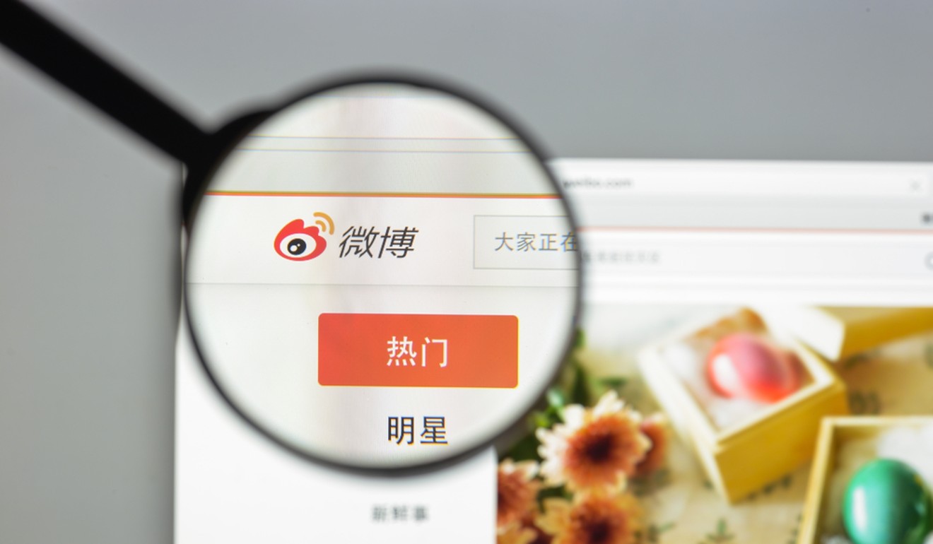 The Weibo homepage. Photo: Shutterstock