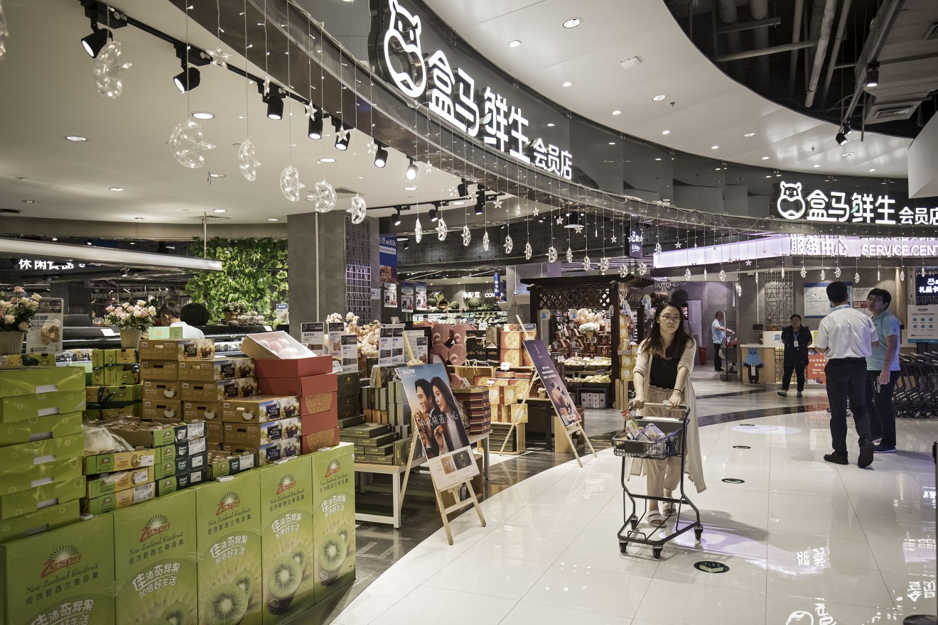 A Hema store in Shanghai (Photo: Bloomberg)
