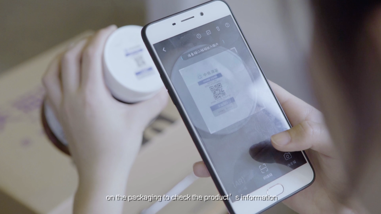 Each imported food product will have a unique QR code that consumers can scan to reveal information, Alibaba says. (Picture: Alibaba)