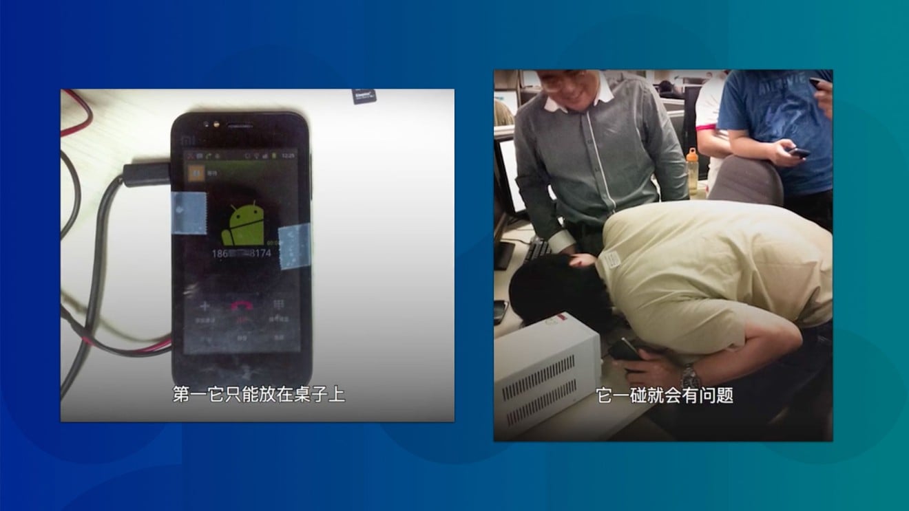 Xiaomi’s first prototype phone couldn’t be lifted from the table. (Picture: Xiaomi/Tencent Video)