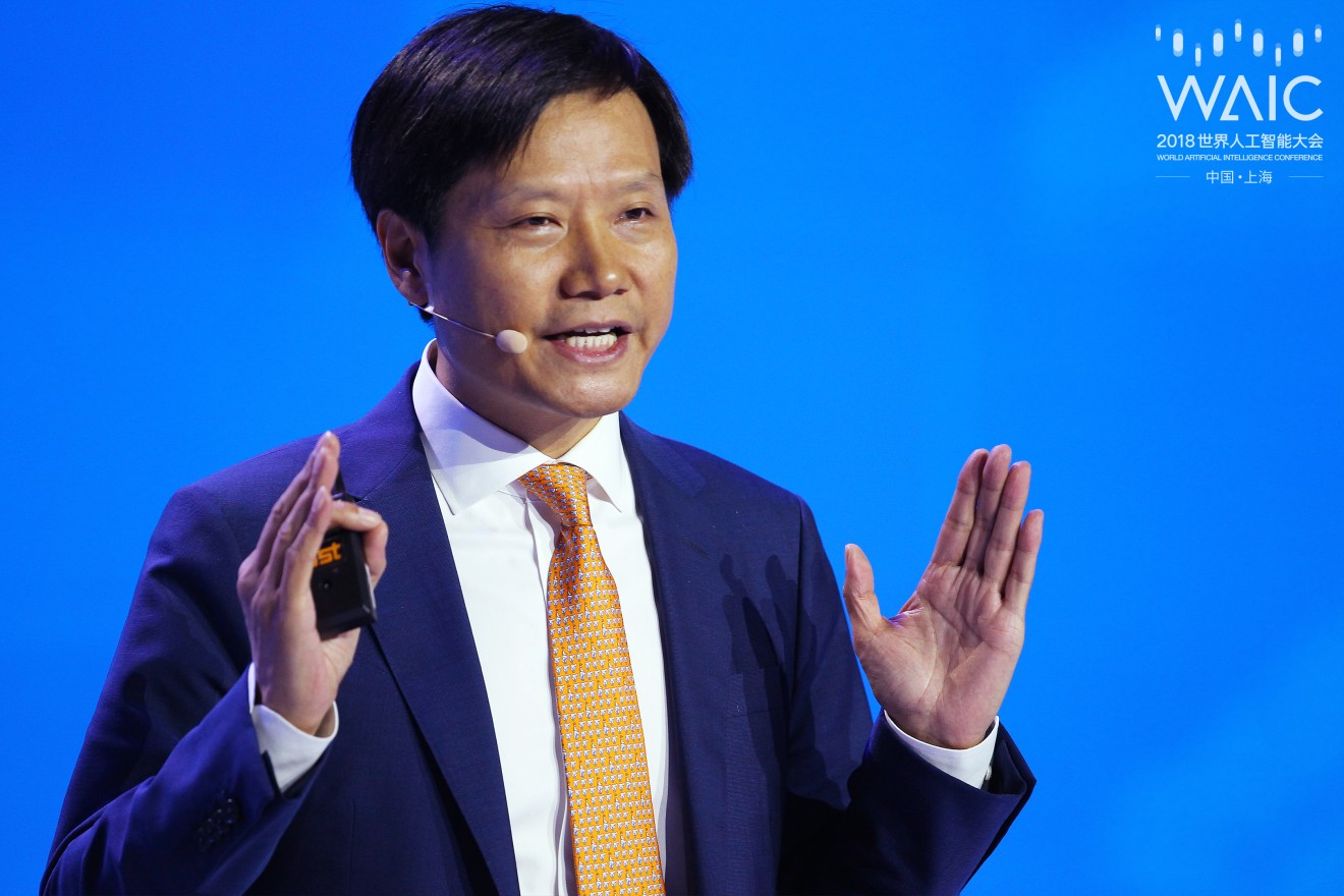 “We had no other options than to make AI our most important strategy,” Lei Jun said in his speech. (Picture: World Artificial Intelligence Conference)