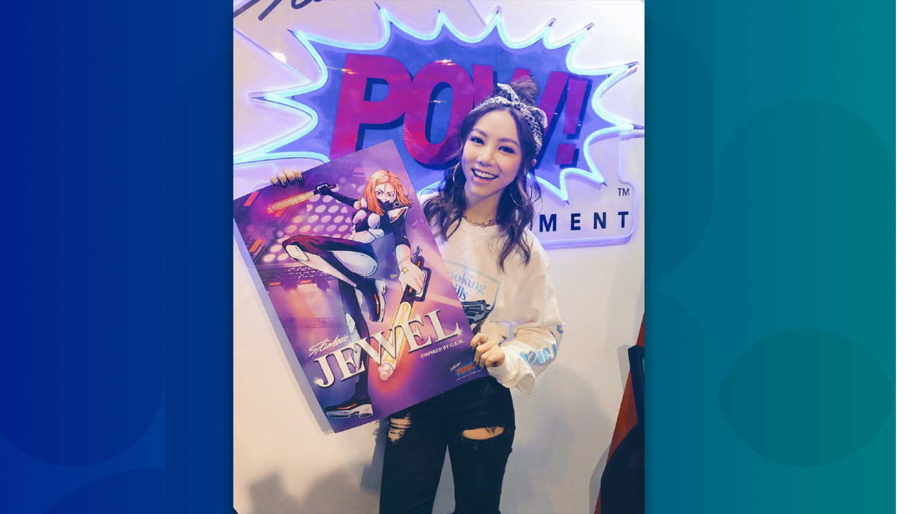 Her name is G.E.M. The superhero’s name is Jewel. Gem. Jewel. Get it? (Picture: Weibo)