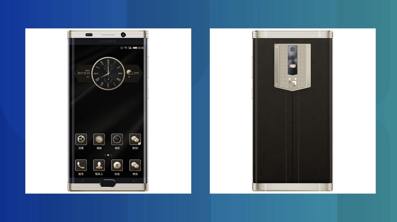 The Gionee M2017 is marketed as a “Standard configuration for the successful”. (Picture: Gionee)