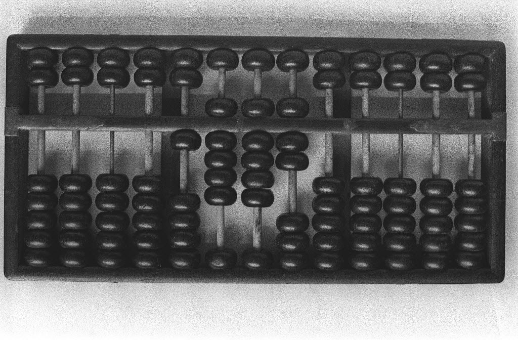 A traditional Chinese abacus