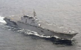 It will be the first deployment – outside of troop exercises – to protect the US fleet after Prime Minister Shinzo Abe expanded the country’s military capabilities in 2015