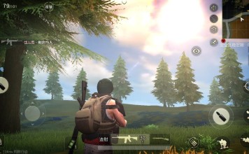 The new NetEase title features similar gameplay to PlayerUnknown’s Battlegrounds.