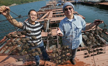 Fledgling marine industry seeking to profit from scientific methods and cutting-edge identification technology