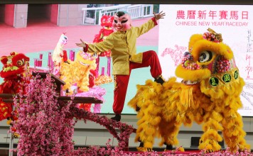 The Lunar New Year opening ceremony at Sha Tin. Photo: Kenneth Chan