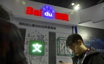 Baidu strengthens ‘super app’ foothold with 100 million monthly active mini-program users
