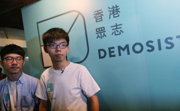 Basic Law Committee member says promoting city’s self-determination is no different to calling for independence