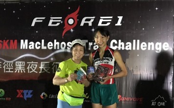 Karen Cheung Man-yee [right] wins the Ferei 45km Mac Trail Challenge. Photo: Handout