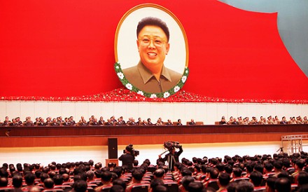 Top officials in North Korea mark the first anniversary of Kim Jong-il's death. Photo: Xinhua Top officials in North Korea mark the first anniversary of Kim Jong-il's death. Photo: Xinhua