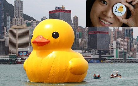 rubber duck