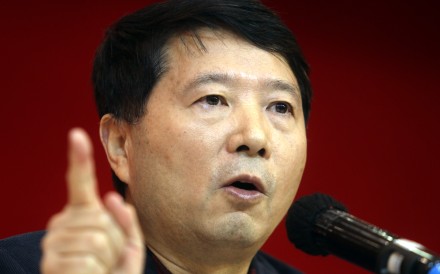 Watch Stingray Sam Online Microscope