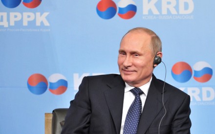 Vladimir Putin and South Korean President Park Geun-Hye attend a plenary session of the Russia-Republic of Korea Dialogue forum in Seoul, South Korea. Photo: EPA Vladimir Putin and South Korean President Park Geun-Hye attend a plenary session of the Russia-Republic of Korea Dialogue forum in Seoul, South Korea. Photo: EPA
