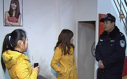 Guangdong party chief Hu Chunhua is said to have ordered raids on Dongguan brothels after a CCTV report accused police of protecting the sex trade. Photo: SCMP