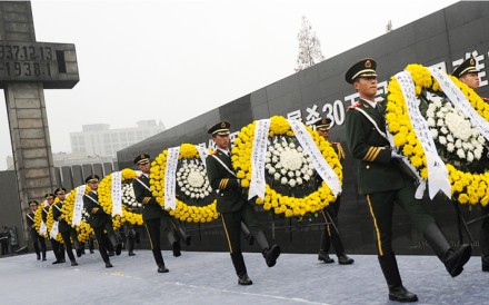 Lawmakers are considering designating December 13 as a national memorial day to commemorate those killed during the Nanking massacre. Photo: Xinhua