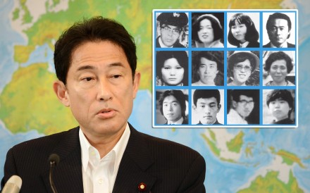 Japan's Foreign Minister Fumio Kishida and Japanese abduction victims. Photos: AFP Japan's Foreign Minister Fumio Kishida and Japanese abduction victims. Photos: AFP